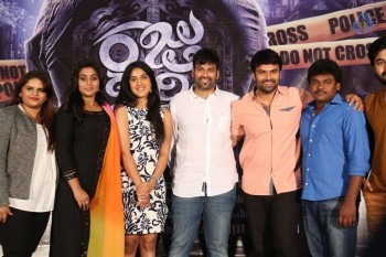 Rajugari Gadi Release Press Meet - 32 of 42