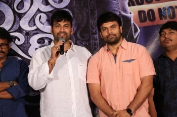 Rajugari Gadi Release Press Meet - 34 of 42