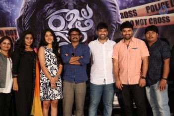 Rajugari Gadi Release Press Meet - 35 of 42