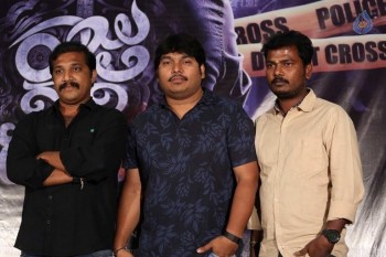 Rajugari Gadi Release Press Meet - 38 of 42