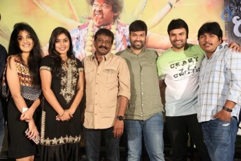 Rajugari Gadi Success Meet - 15 of 42