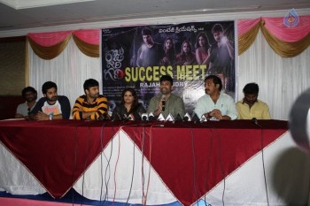 Rajugari Gadi Success Tour Photos - 3 of 34