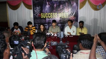 Rajugari Gadi Success Tour Photos - 4 of 34