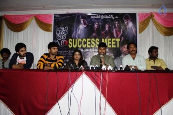 Rajugari Gadi Success Tour Photos - 6 of 34