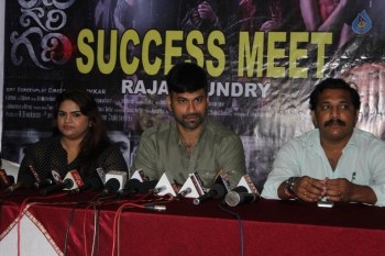 Rajugari Gadi Success Tour Photos - 15 of 34