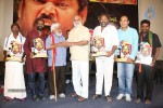 Rajyadhikaram Movie Platinum Disc Function - 6 of 102