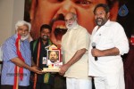 Rajyadhikaram Movie Platinum Disc Function - 24 of 102