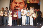 Rajyadhikaram Movie Platinum Disc Function - 26 of 102