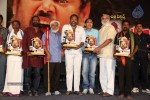 Rajyadhikaram Movie Platinum Disc Function - 33 of 102