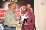 Rajyadhikaram Movie Platinum Disc Function - 36 of 102