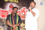 Rajyadhikaram Movie Platinum Disc Function - 43 of 102