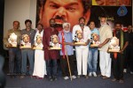 Rajyadhikaram Movie Platinum Disc Function - 47 of 102