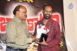 Rajyadhikaram Movie Platinum Disc Function - 48 of 102