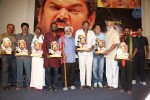 Rajyadhikaram Movie Platinum Disc Function - 54 of 102