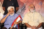 Rajyadhikaram Movie Platinum Disc Function - 57 of 102