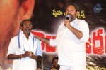 Rajyadhikaram Movie Platinum Disc Function - 60 of 102