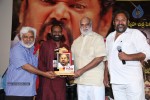 Rajyadhikaram Movie Platinum Disc Function - 86 of 102