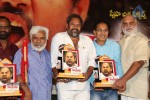 Rajyadhikaram Movie Platinum Disc Function - 89 of 102