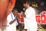 Rajyadhikaram Movie Platinum Disc Function - 90 of 102