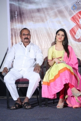 Rakshaka Bhatudu Movie Audio Launch - 18 of 36