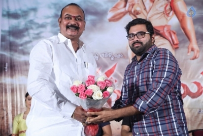 Rakshaka Bhatudu Movie Audio Launch - 23 of 36