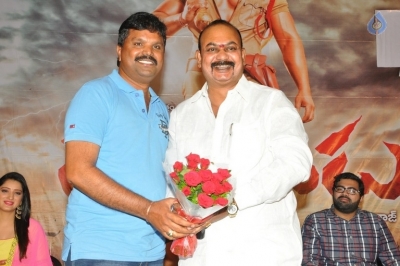 Rakshaka Bhatudu Movie Audio Launch - 32 of 36