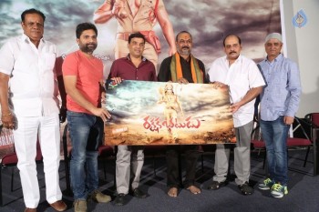 Rakshaka Bhatudu Movie First Look Launch - 4 of 21