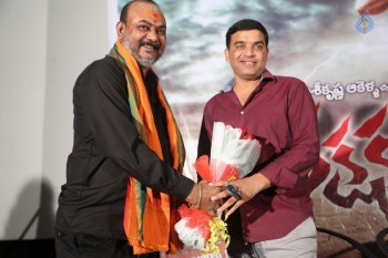 Rakshaka Bhatudu Movie First Look Launch - 12 of 21