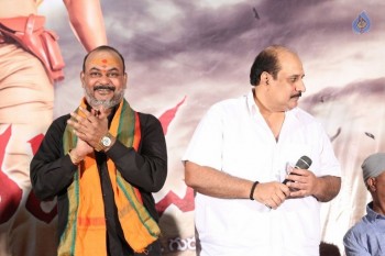 Rakshaka Bhatudu Movie First Look Launch - 21 of 21