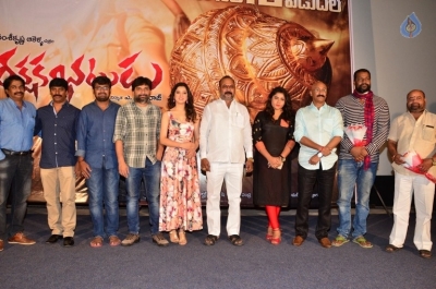 Rakshaka Bhatudu Movie Pre Release Function - 2 of 14