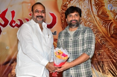 Rakshaka Bhatudu Movie Pre Release Function - 3 of 14