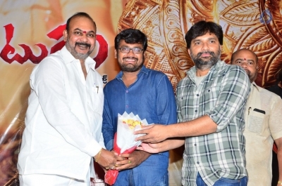 Rakshaka Bhatudu Movie Pre Release Function - 4 of 14