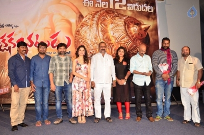 Rakshaka Bhatudu Movie Pre Release Function - 10 of 14