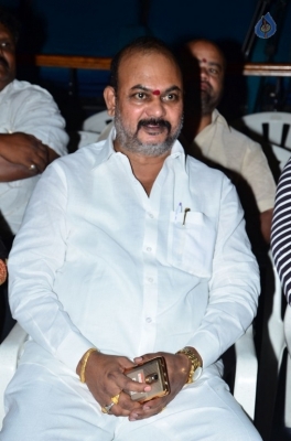 Rakshaka Bhatudu Movie Pre Release Function - 13 of 14