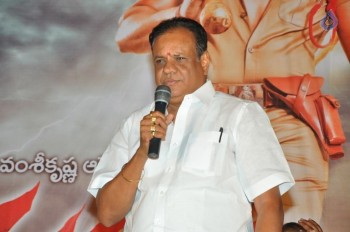 Rakshaka Bhatudu Movie Trailer Launch - 24 of 42