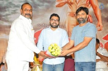 Rakshaka Bhatudu Movie Trailer Launch - 36 of 42