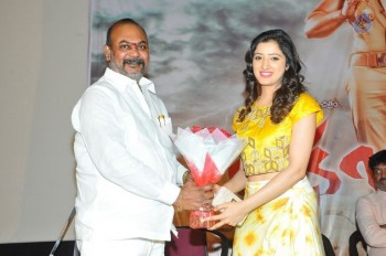 Rakshaka Bhatudu Movie Trailer Launch - 42 of 42