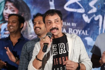 Rakshasi Movie Motion Poster Launch - 31 of 33