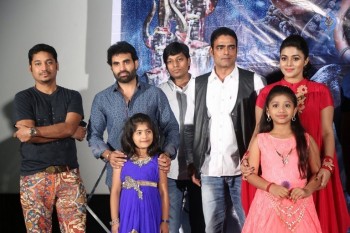 Rakshasi Movie Motion Poster Launch - 33 of 33