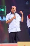 Rakshasudu Audio Launch 02 - 25 of 78