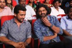 Rakshasudu Audio Launch 02 - 54 of 78