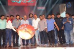 Rakshasudu Audio Launch 03 - 23 of 95