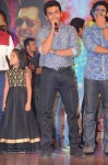 Rakshasudu Audio Launch 03 - 33 of 95