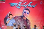 Rakshasudu Movie 1st Look Launch - 129 of 128