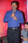 Rakshasudu Movie 1st Look Launch - 18 of 128