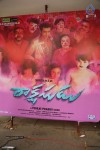 Rakshasudu Movie 1st Look Launch - 37 of 128