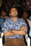 Rakshasudu Movie 1st Look Launch - 61 of 128