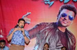 Rakshasudu Movie 1st Look Launch - 94 of 128