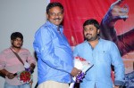 Rakshasudu Movie 1st Look Launch - 103 of 128