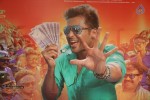 Rakshasudu Movie 1st Look Launch - 122 of 128